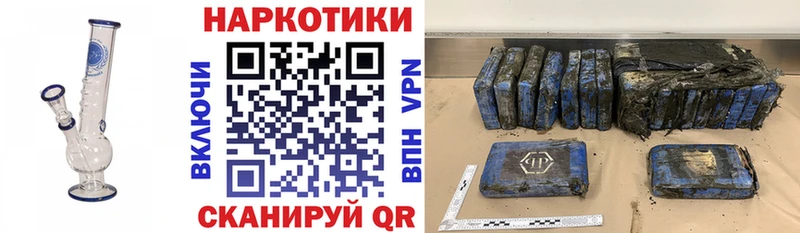 A PVP Ипатово