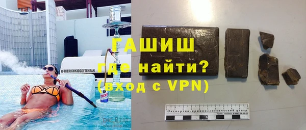 мдма Наволоки