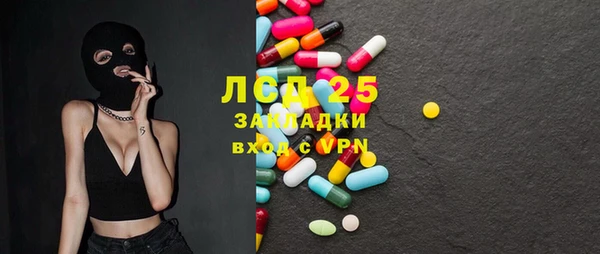 мефедрон VHQ Навашино