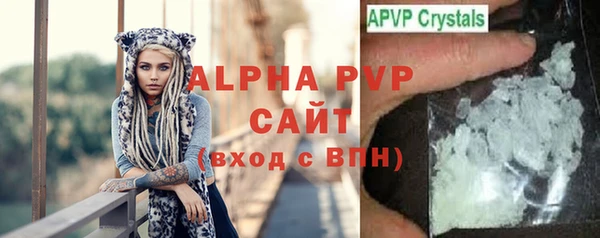 меф VHQ Надым