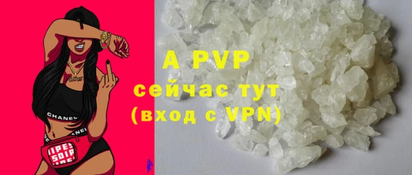 меф VHQ Надым