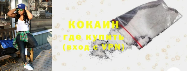 меф VHQ Надым