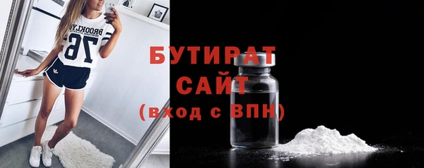 меф VHQ Надым