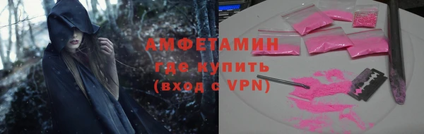 мдма Наволоки