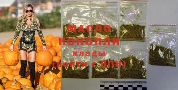 меф VHQ Надым