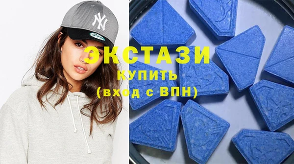 мдма Наволоки