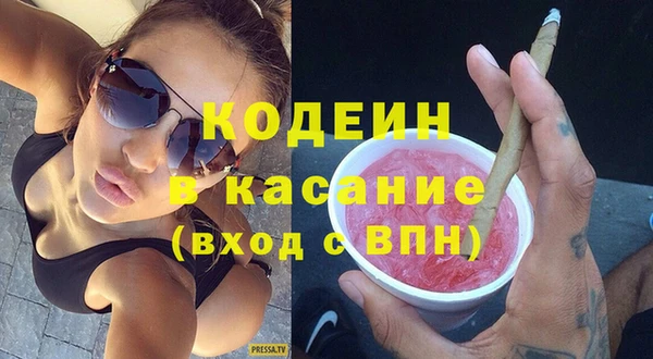 меф VHQ Надым