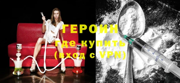 мдма Наволоки