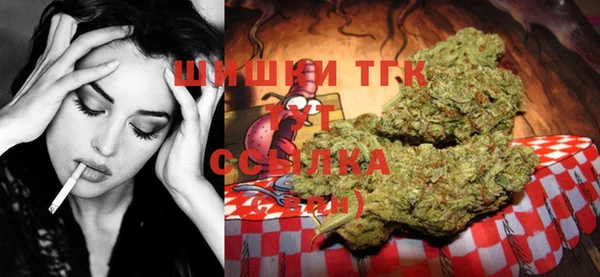 меф VHQ Надым