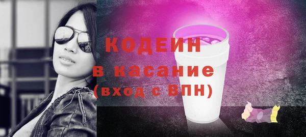 мефедрон VHQ Навашино