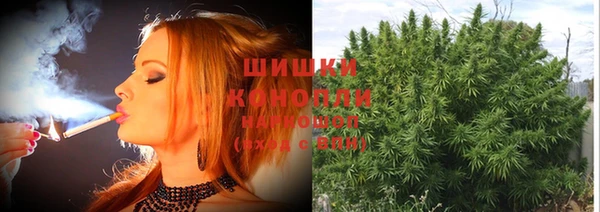 мефедрон VHQ Навашино