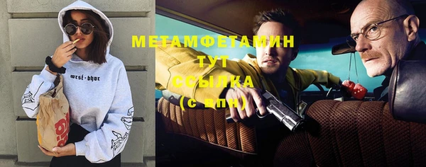 мдма Наволоки