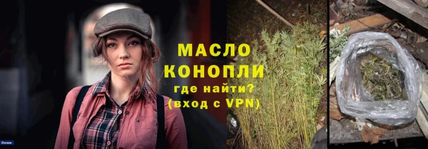 мдма Наволоки