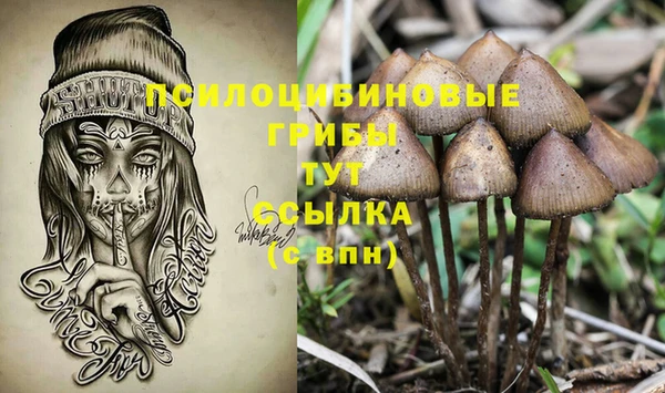 мдма Наволоки