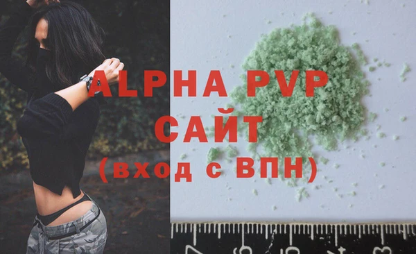мдма Наволоки