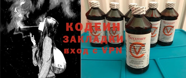 меф VHQ Надым