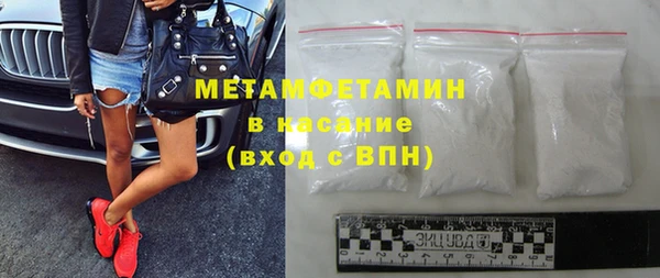 меф VHQ Надым
